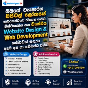 Sri Lanka Web Design