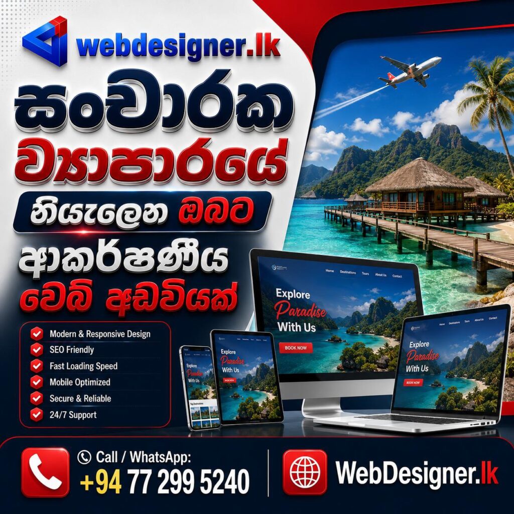 Travel Website Design Sri Lanka by WebDesigner.lk – Professional Tour & Travel Website Development Company with Online Booking Solutions